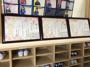 写真 2019-03-12 10 35 56