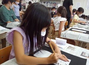 俳句作り
